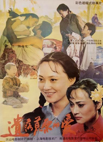楼梯大尺度做爰叫床声